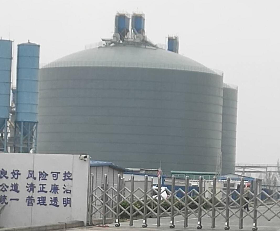 武邑4万吨粉煤灰储存库
