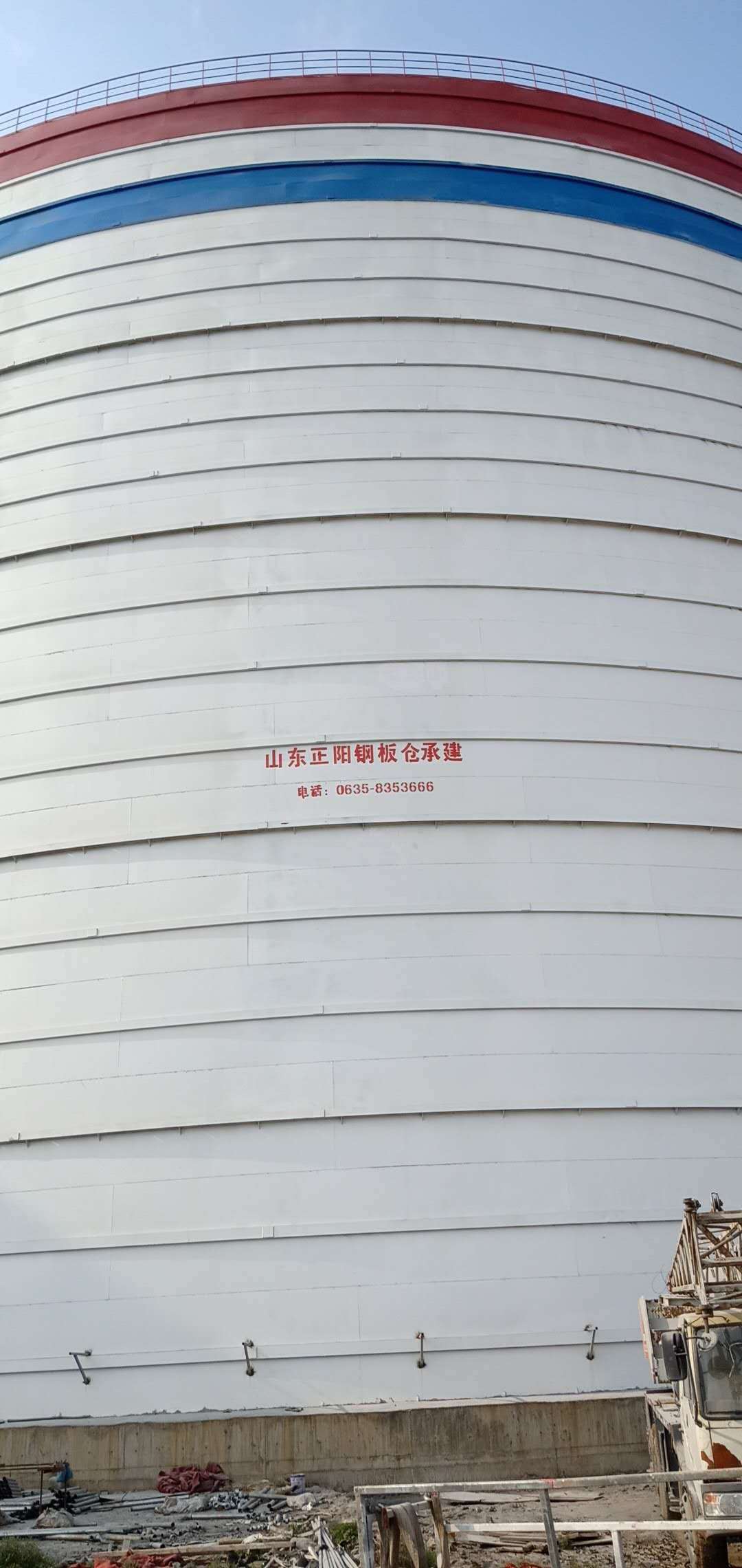 武邑大型粉煤灰钢板仓制作原理