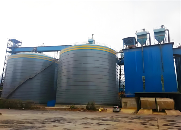 武邑球团钢板仓